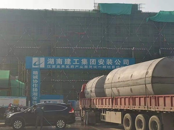工程案例