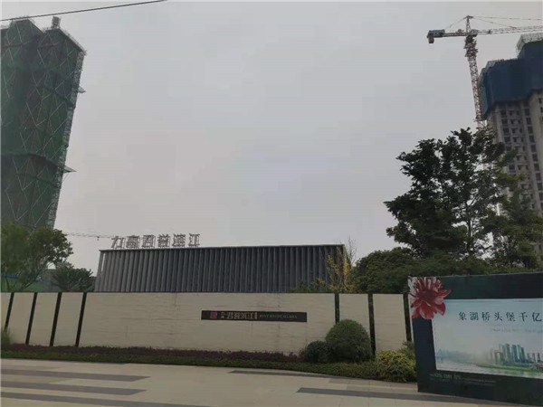 工程案例