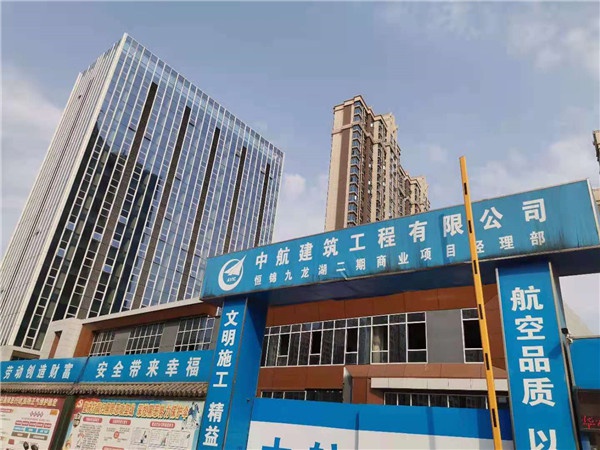 工程案例
